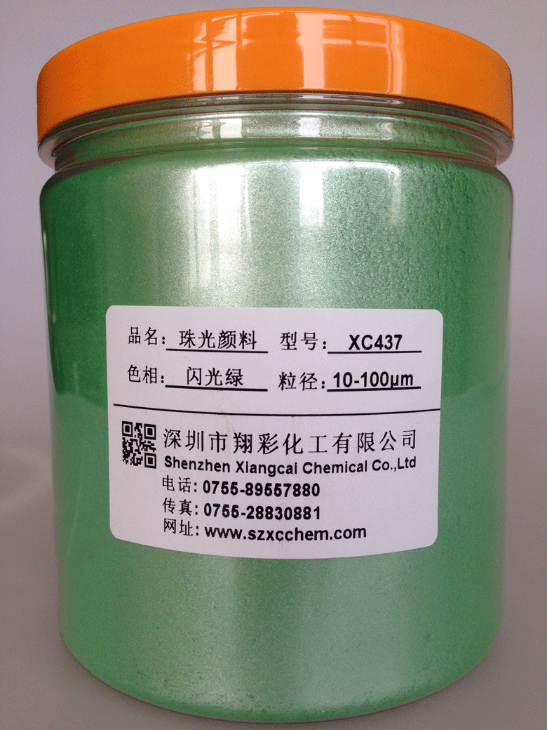 XC437-WG-L(zhng)-780