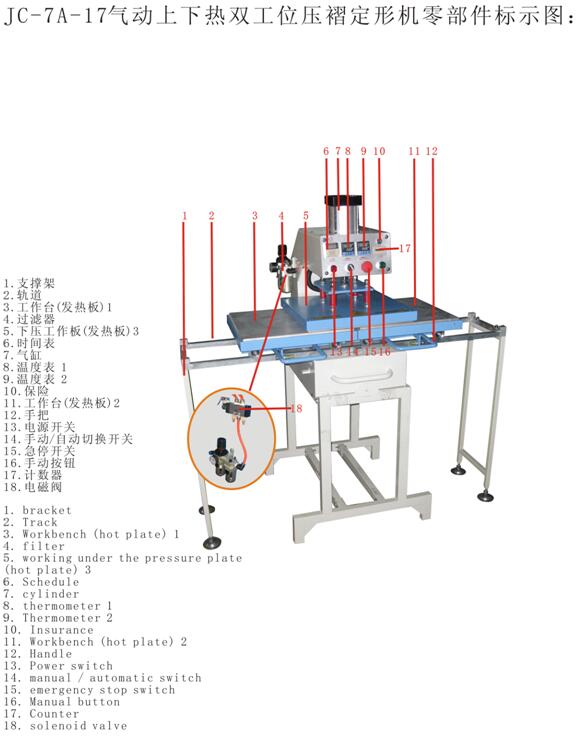 QQ؈D20160728113627.jpg